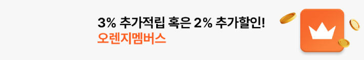 배너 설명글